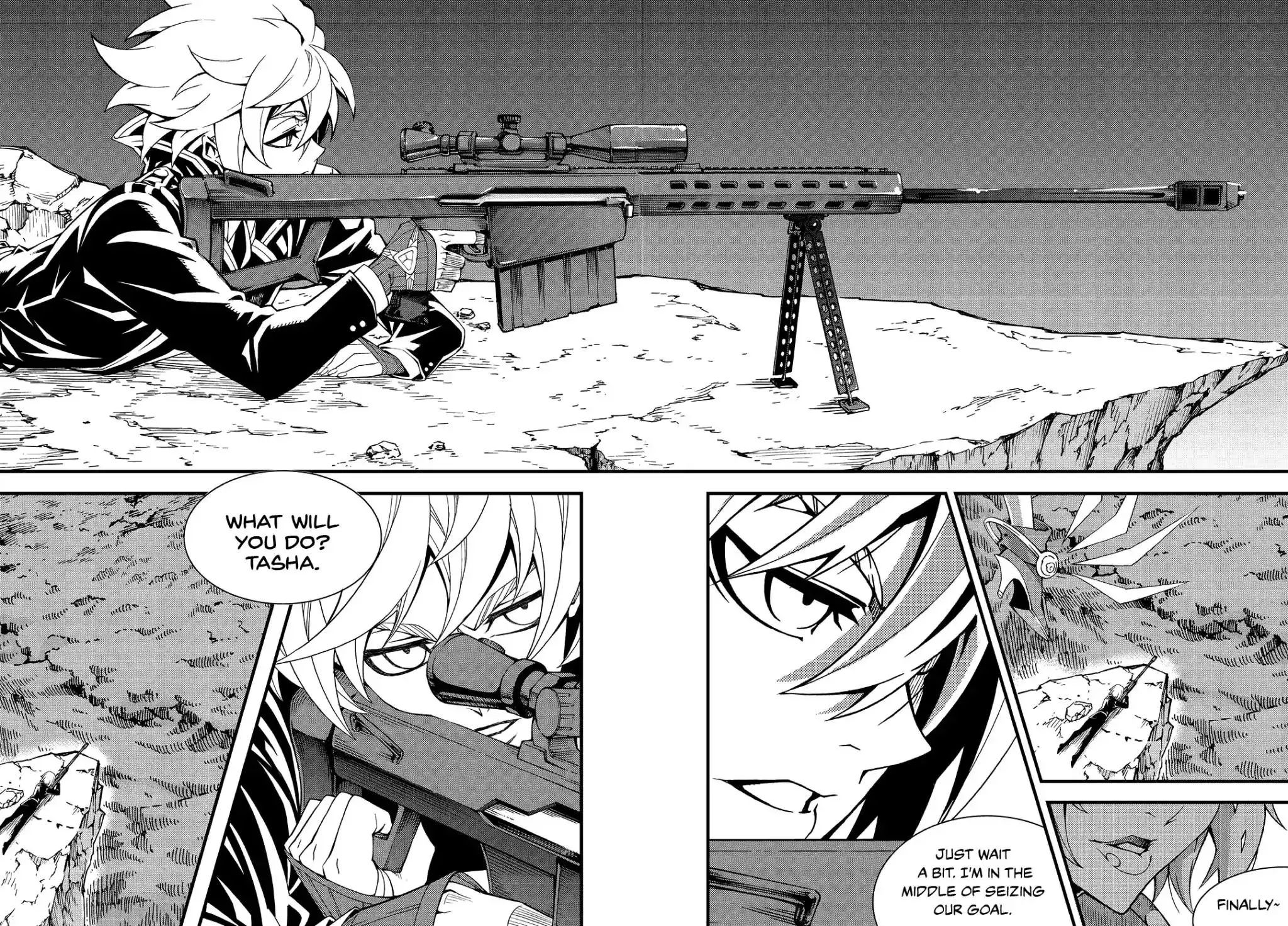 Witch Hunter Chapter 207 13